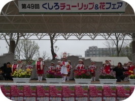 福ちゃんマーチングバンド